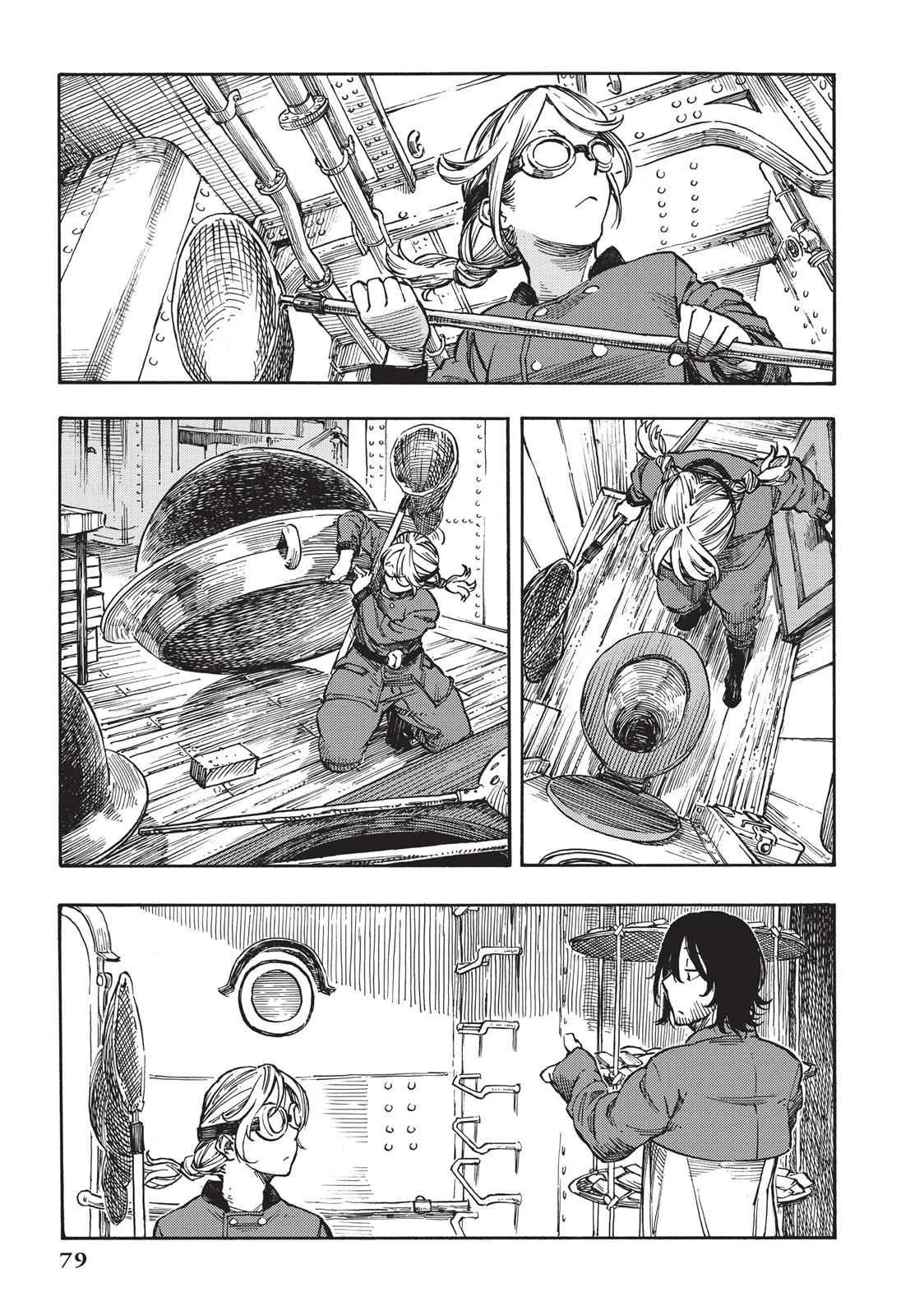 Kuutei Dragons Chapter 2 page 13