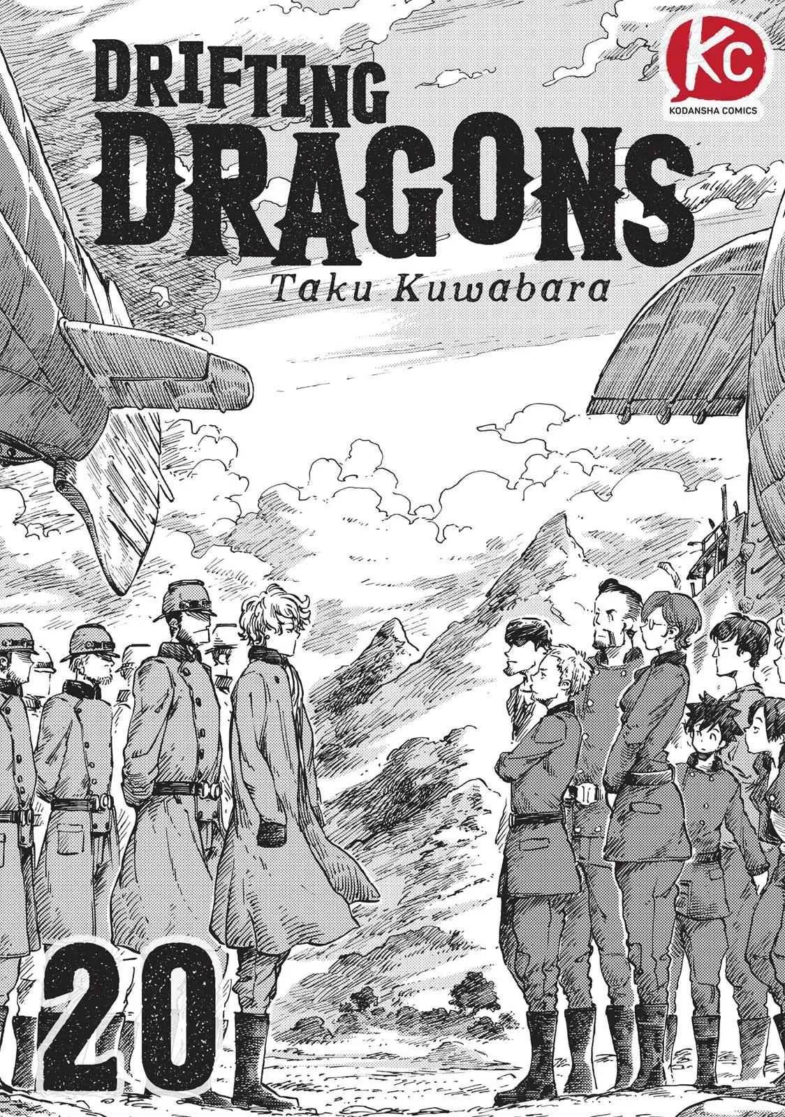Kuutei Dragons Chapter 20 page 1