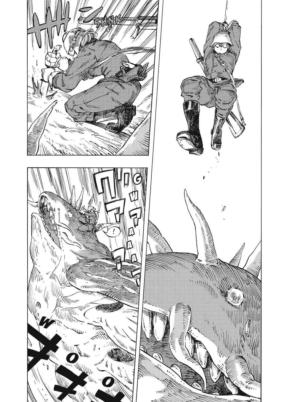 Kuutei Dragons Chapter 22 page 26