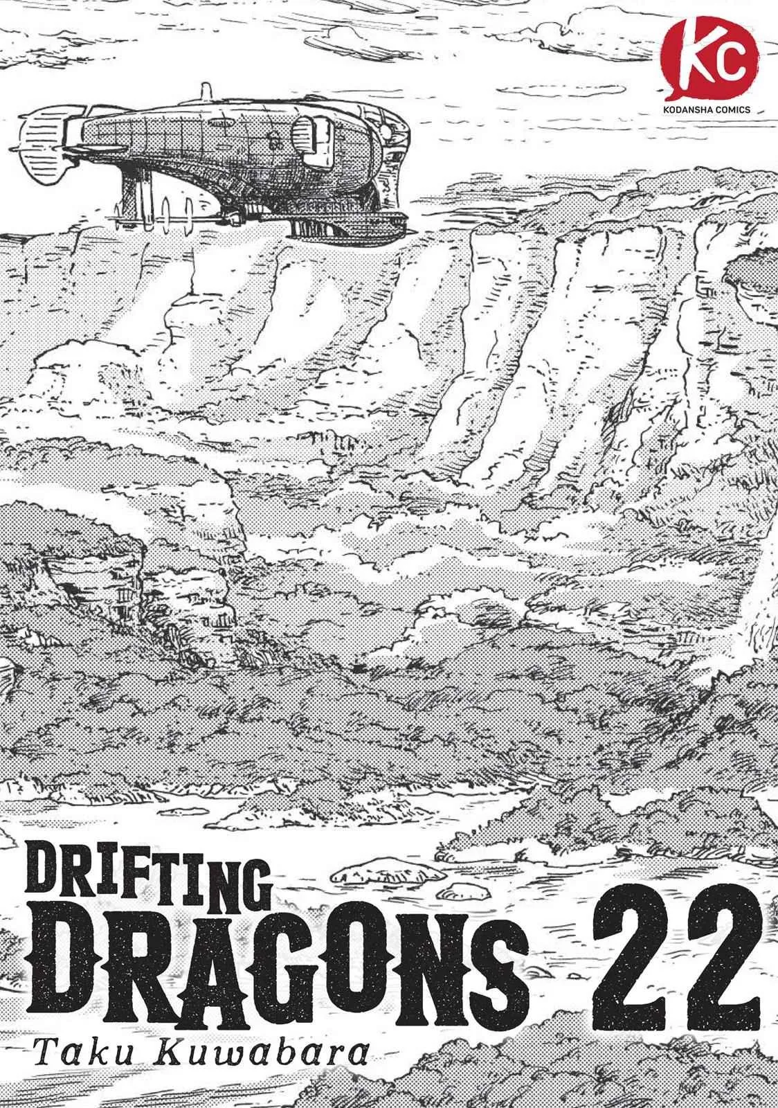 Kuutei Dragons Chapter 22 page 1