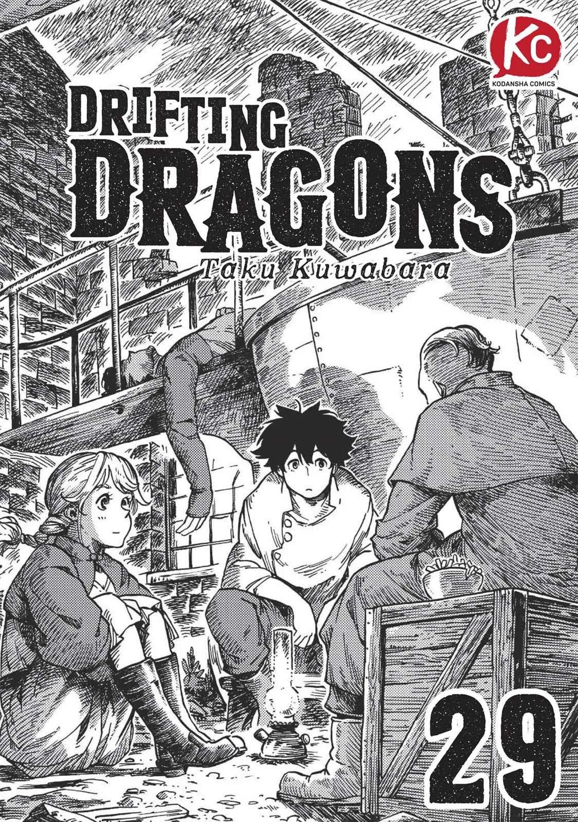 Kuutei Dragons Chapter 29 page 1