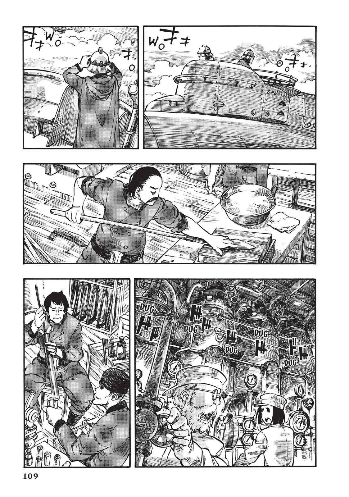 Kuutei Dragons Chapter 3 page 9
