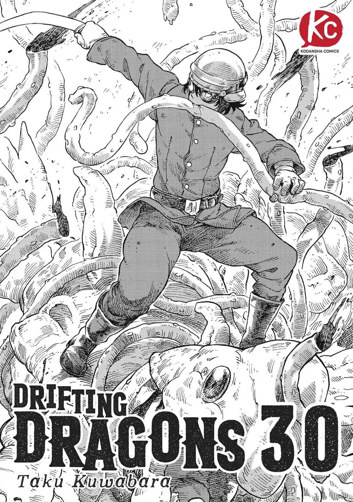 Kuutei Dragons Chapter 30 page 1