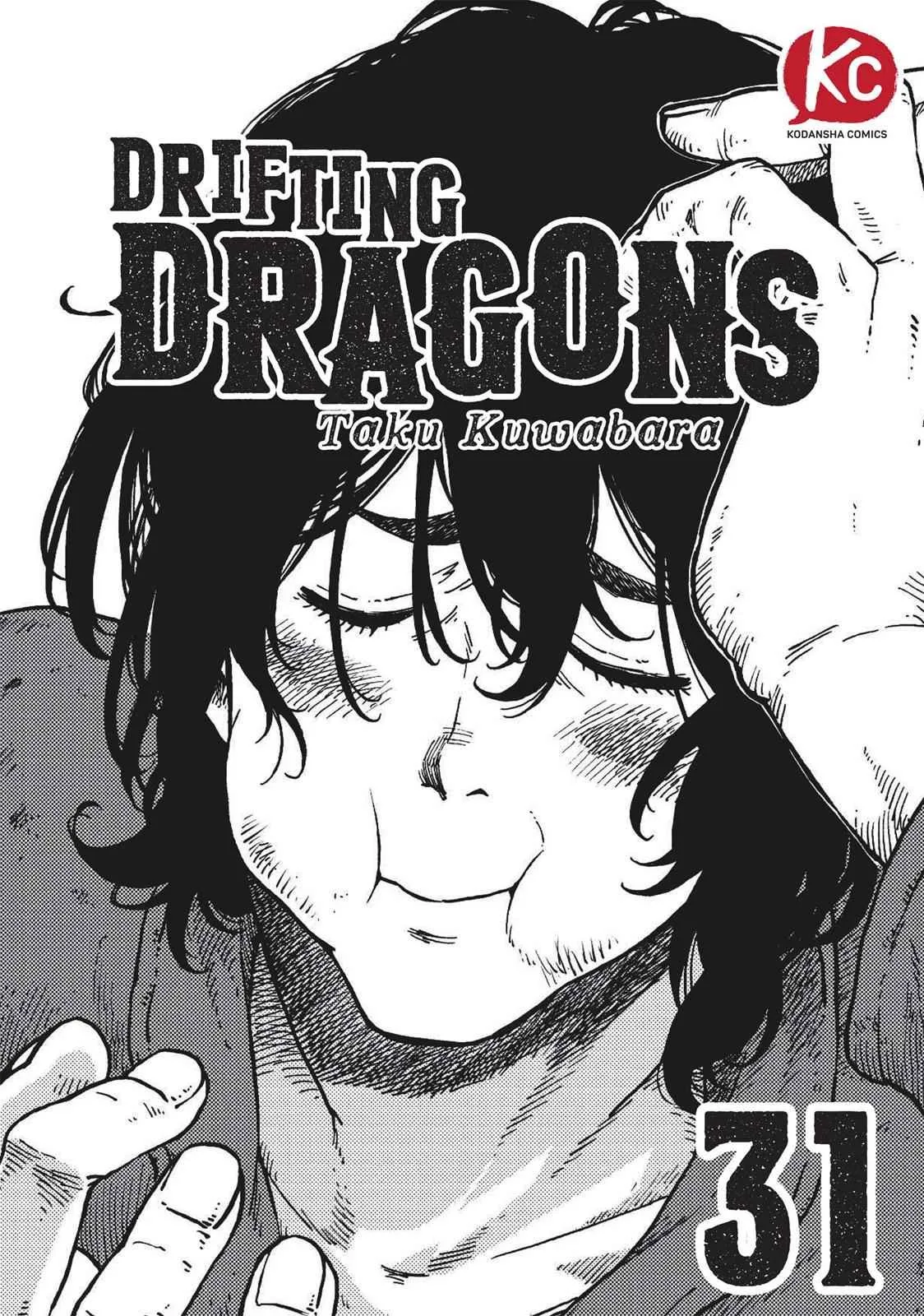 Kuutei Dragons Chapter 31 page 1