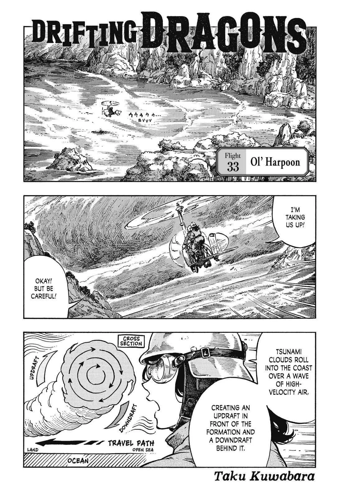 Kuutei Dragons Chapter 33 page 1