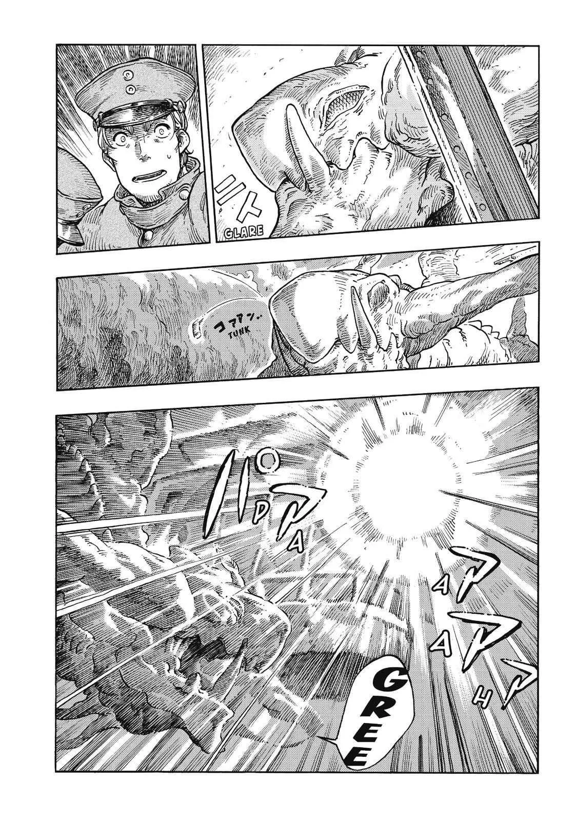 Kuutei Dragons Chapter 33 page 28