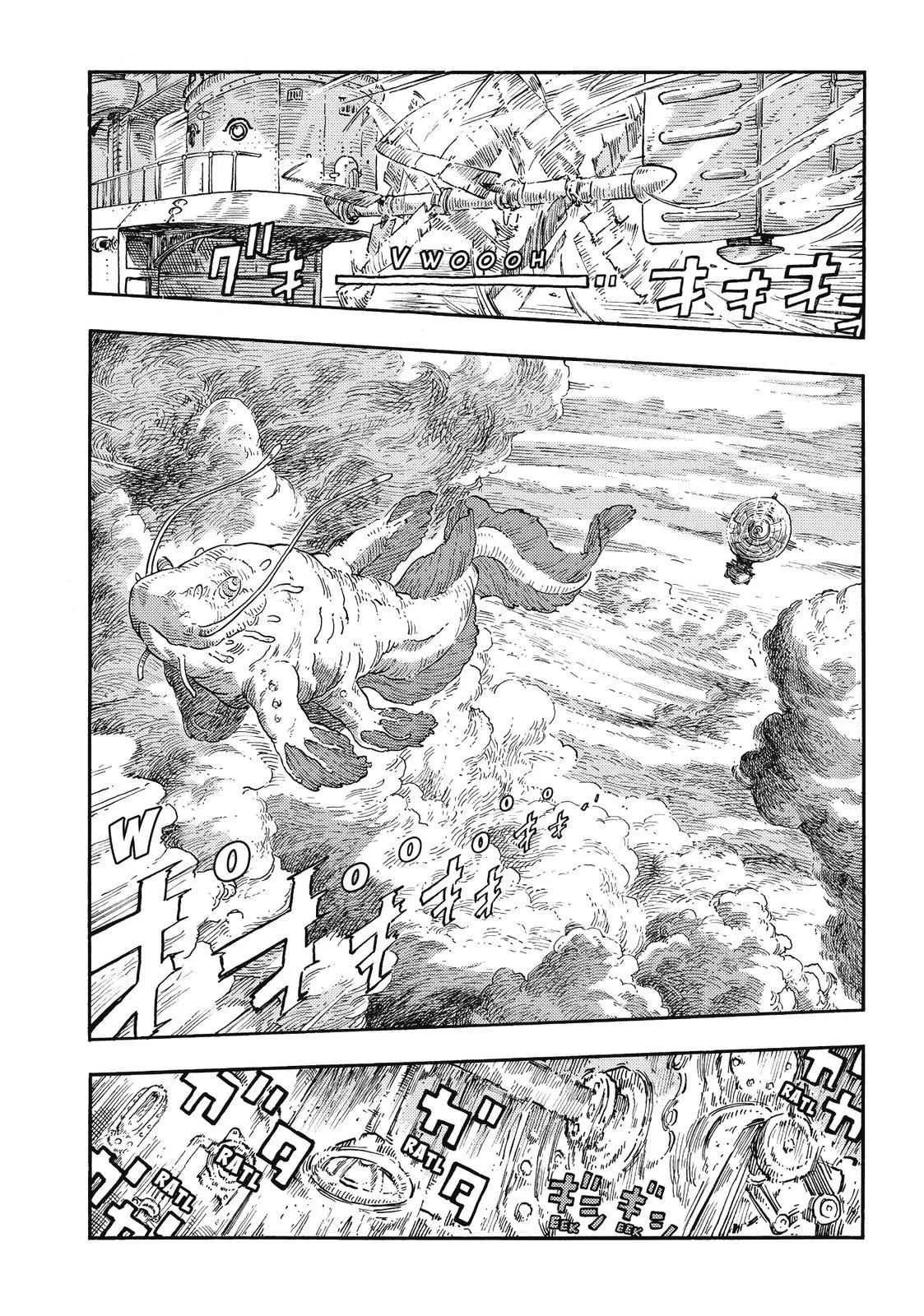 Kuutei Dragons Chapter 37 page 12