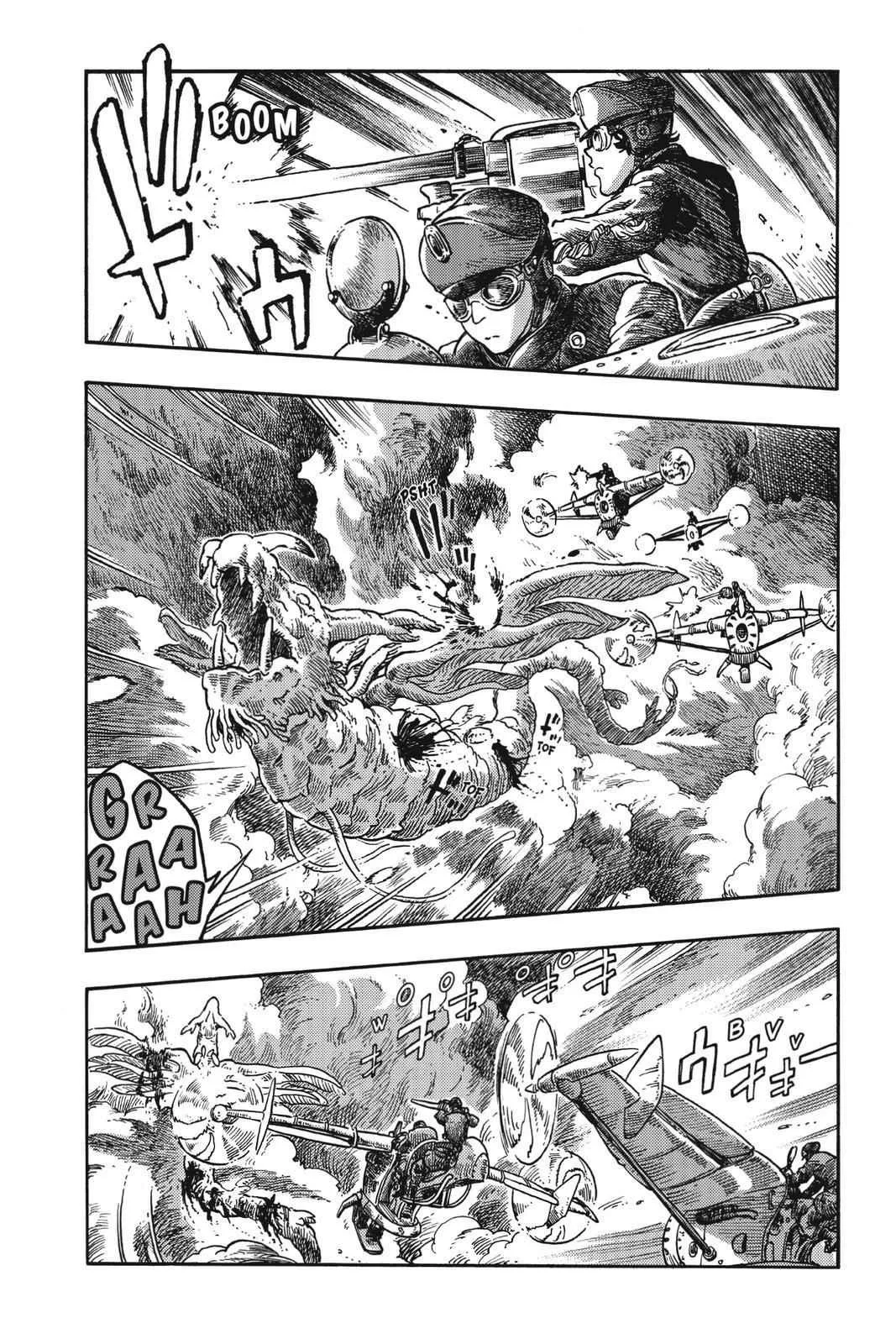 Kuutei Dragons Chapter 39 page 4