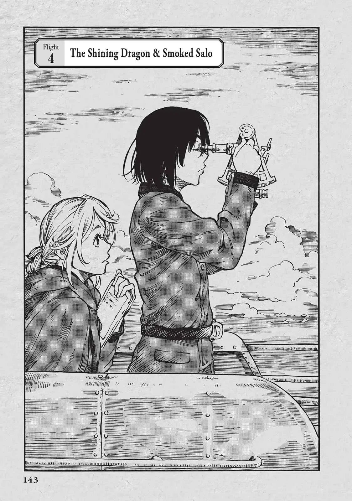 Kuutei Dragons Chapter 4 page 1