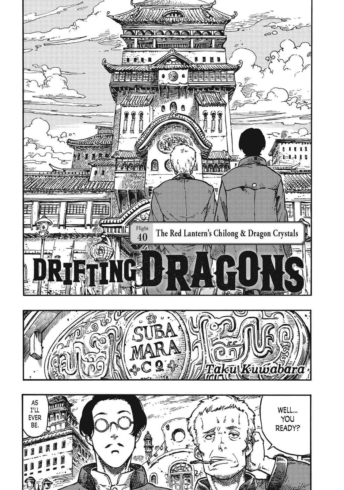 Kuutei Dragons Chapter 40 page 1