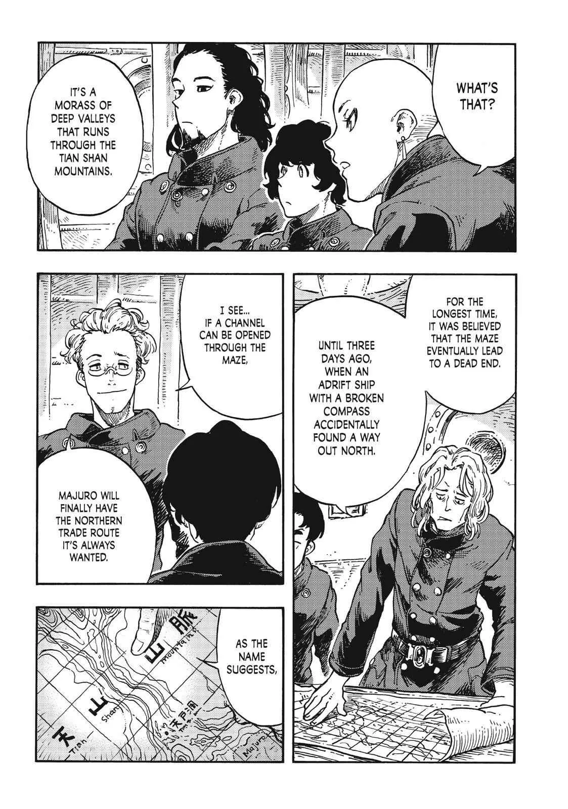 Kuutei Dragons Chapter 40 page 33