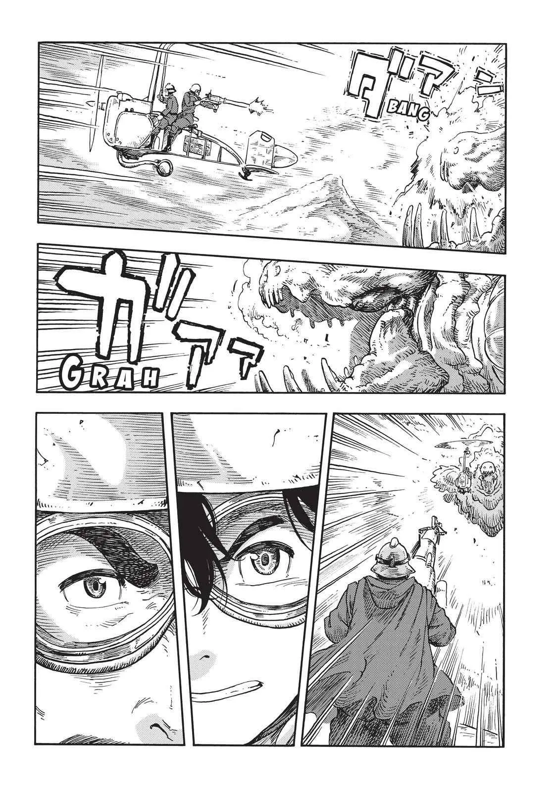 Kuutei Dragons Chapter 44 page 19