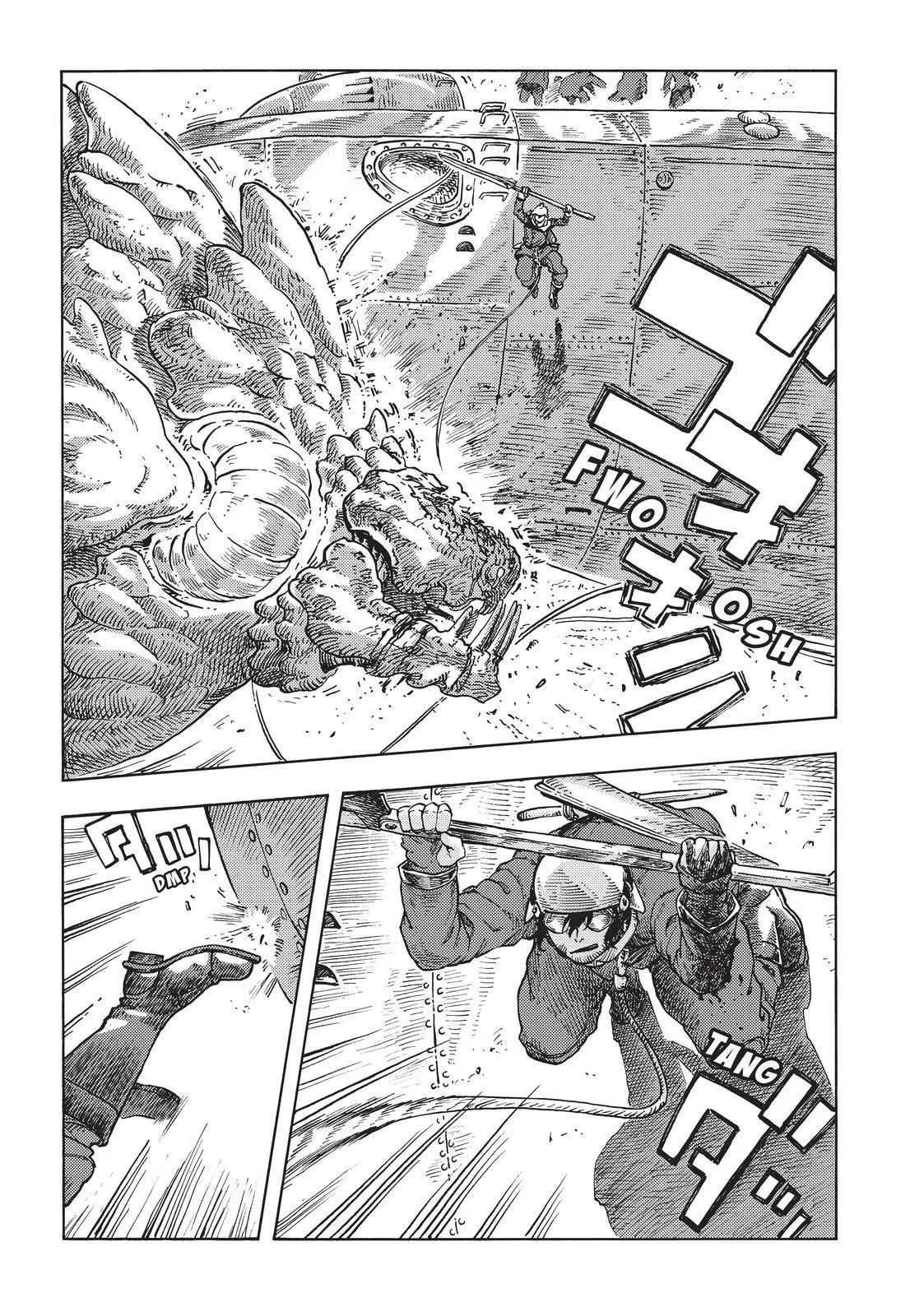 Kuutei Dragons Chapter 45 page 13