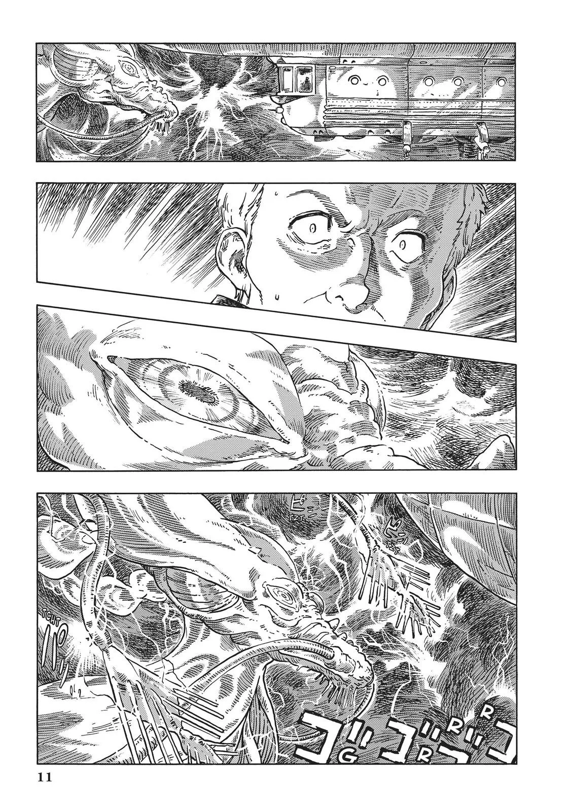 Kuutei Dragons Chapter 46 page 11