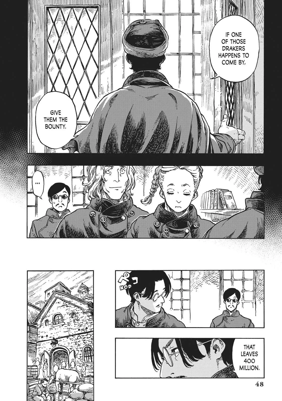 Kuutei Dragons Chapter 47 page 10