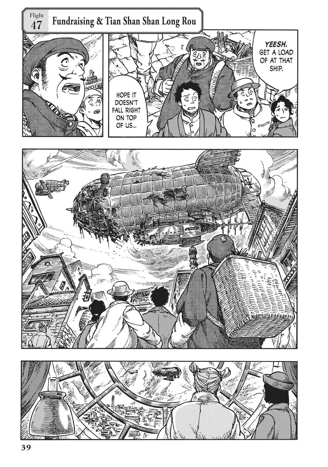 Kuutei Dragons Chapter 47 page 1