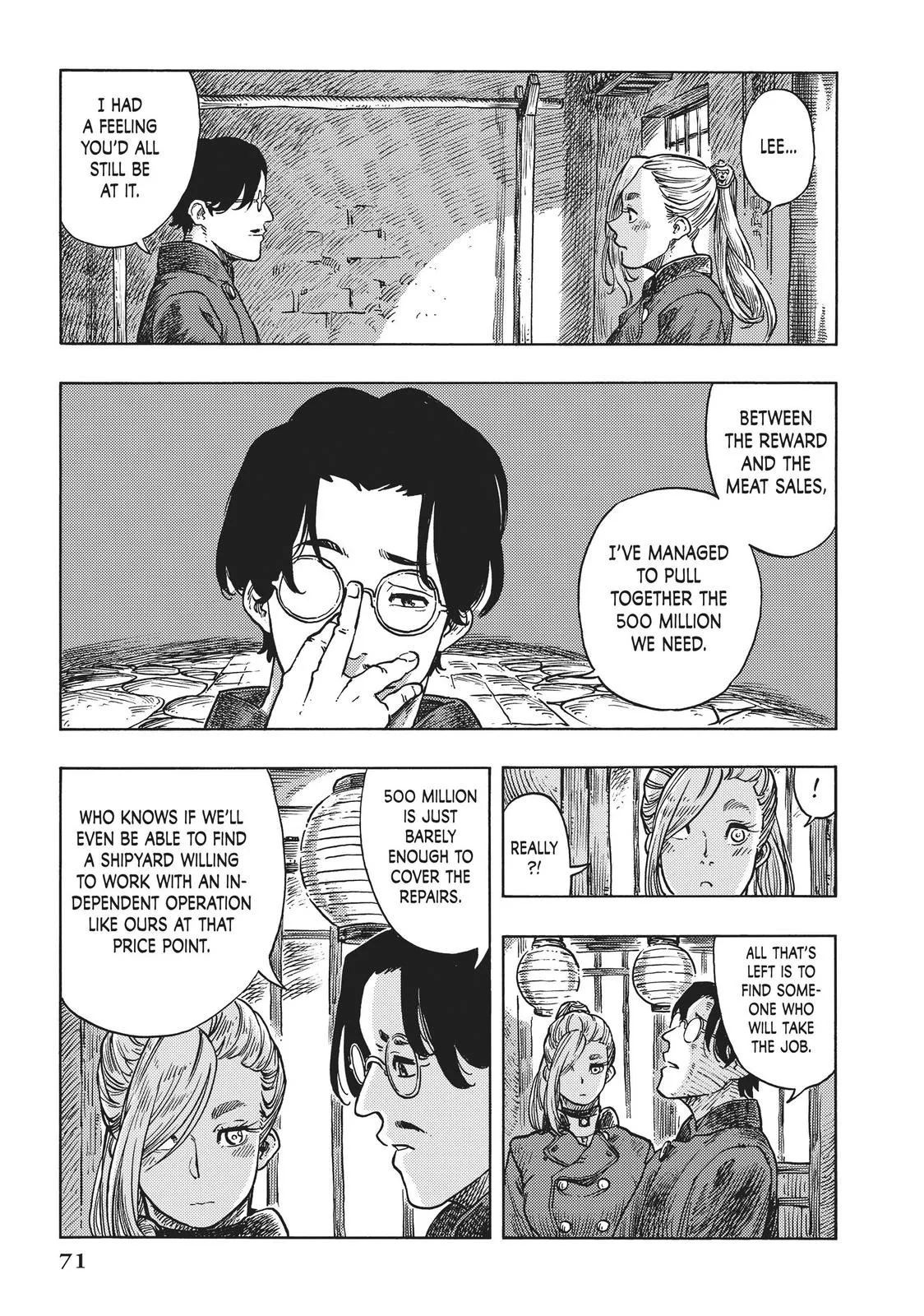 Kuutei Dragons Chapter 47 page 33