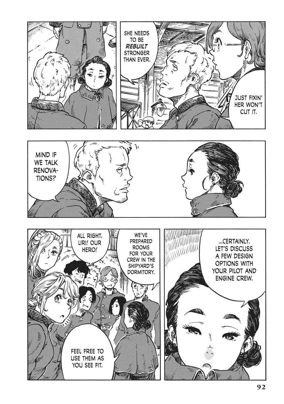 Kuutei Dragons Chapter 48 page 17