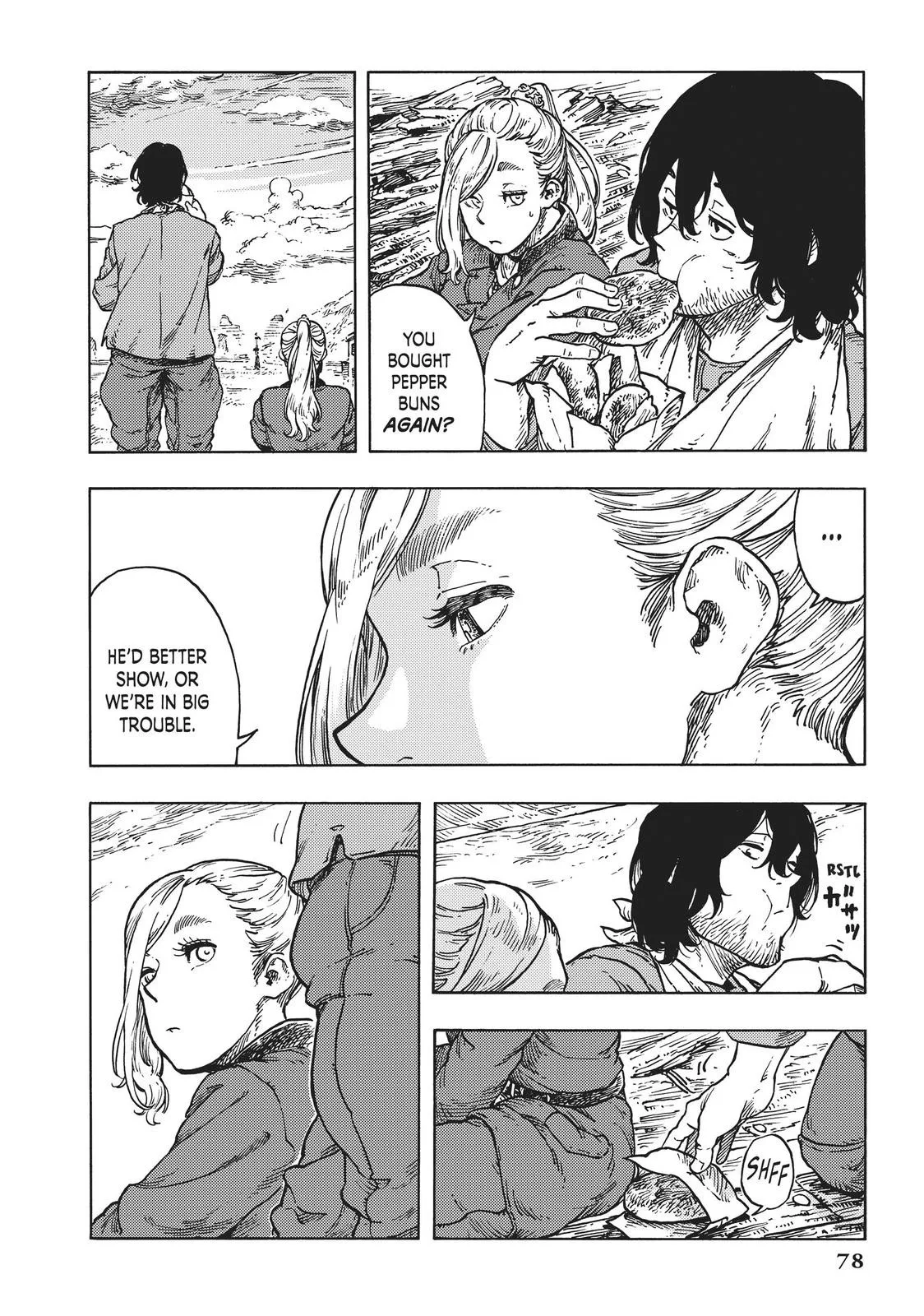 Kuutei Dragons Chapter 48 page 4