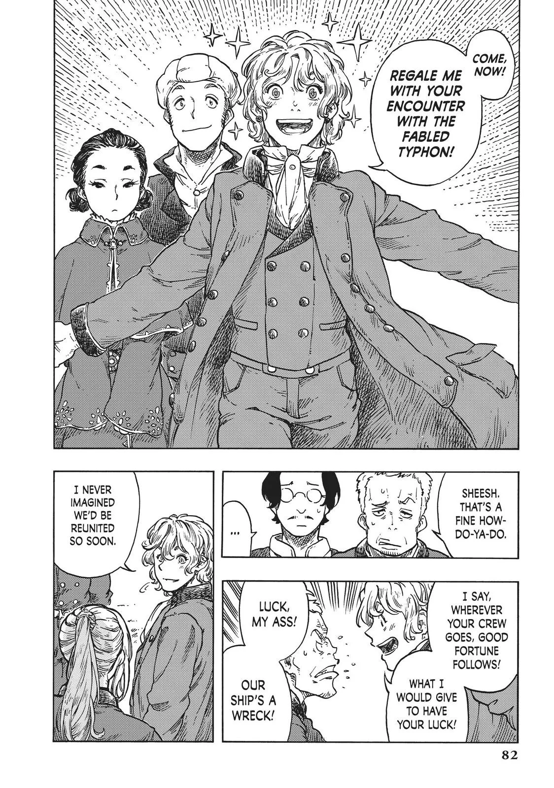Kuutei Dragons Chapter 48 page 7
