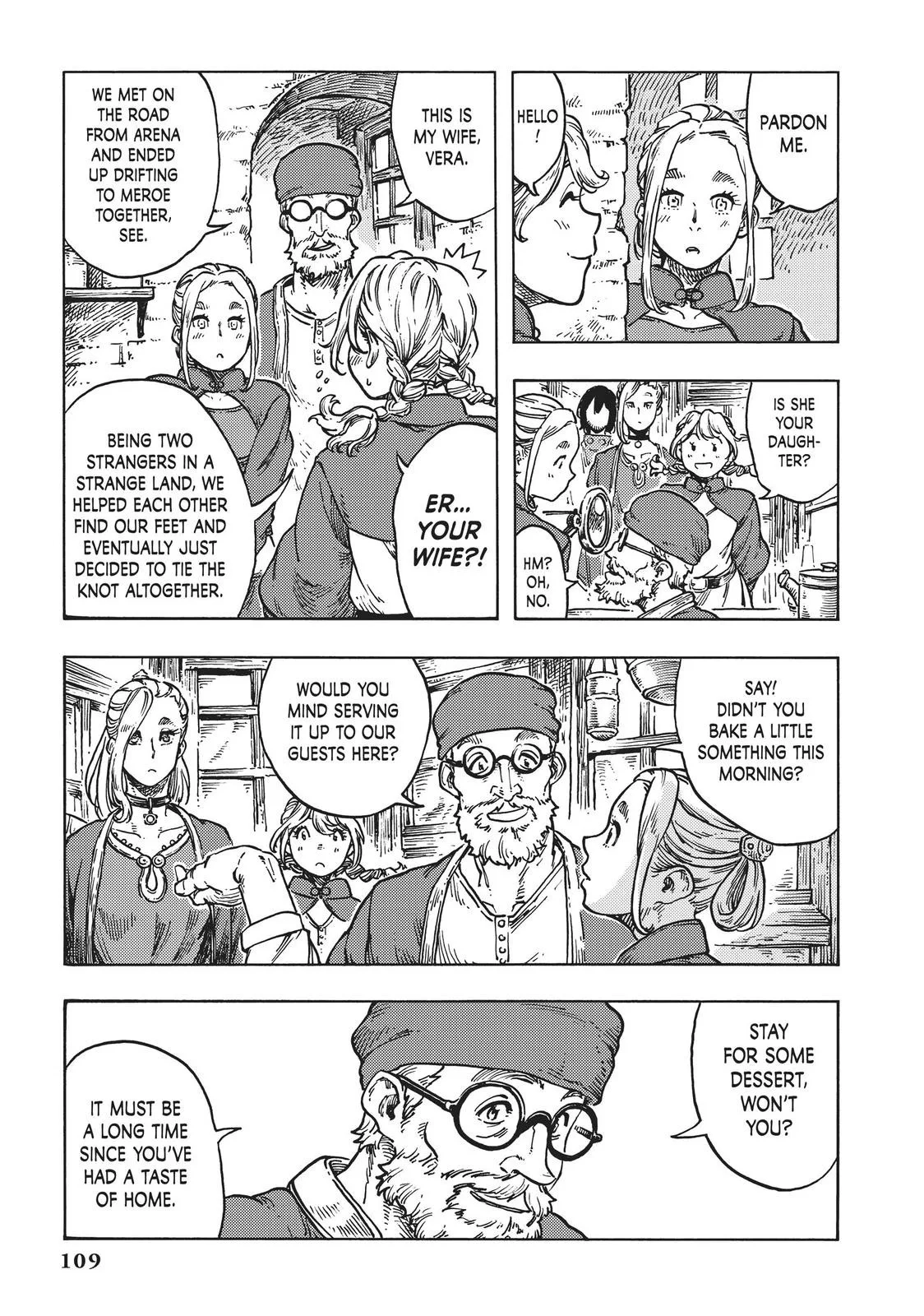 Kuutei Dragons Chapter 49 page 5