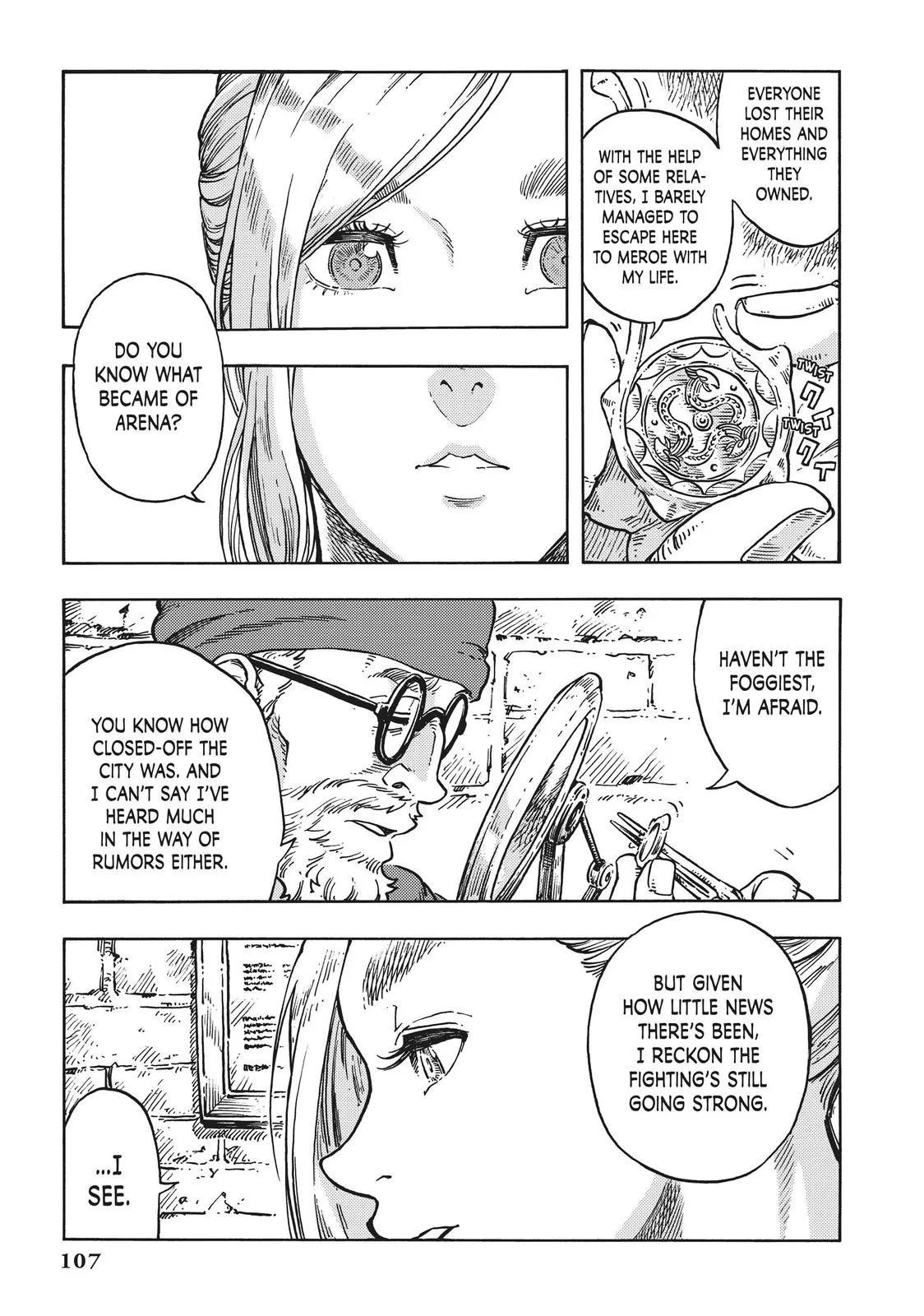 Kuutei Dragons Chapter 49 page 3
