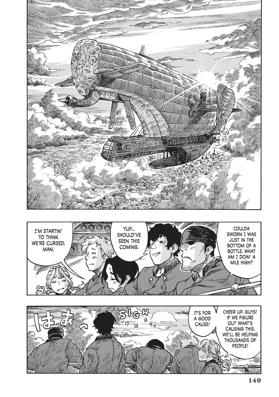 Kuutei Dragons Chapter 49 page 36