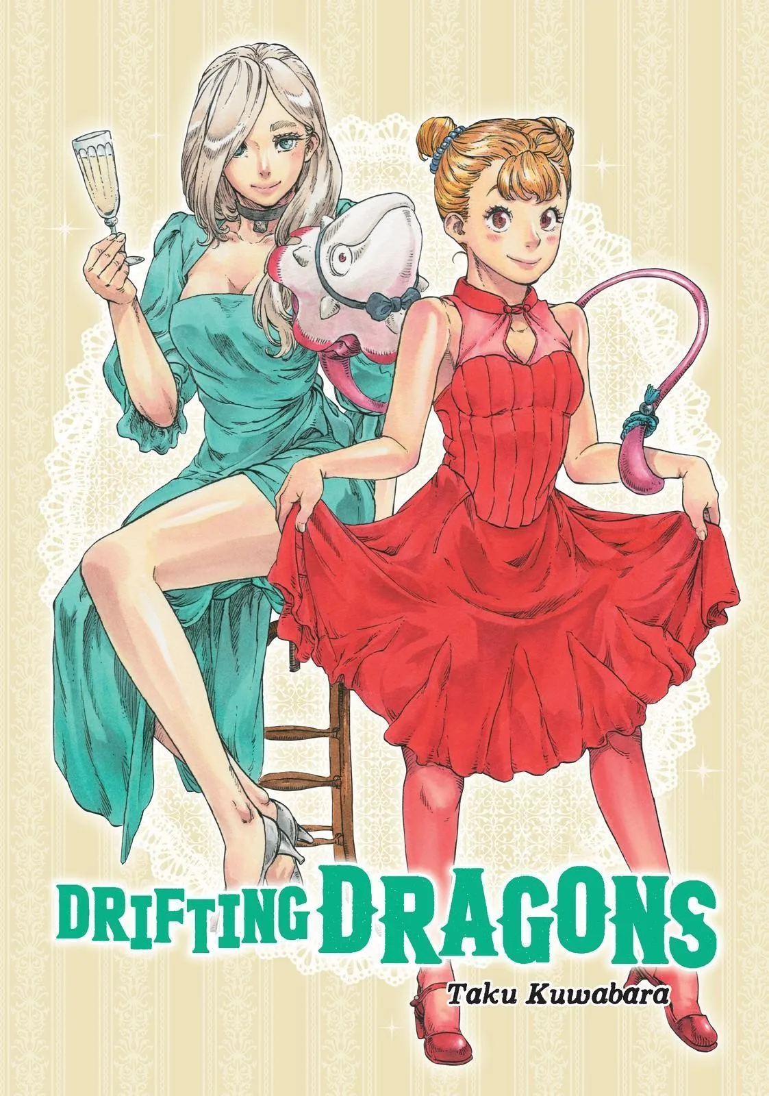 Kuutei Dragons Chapter 51 page 1