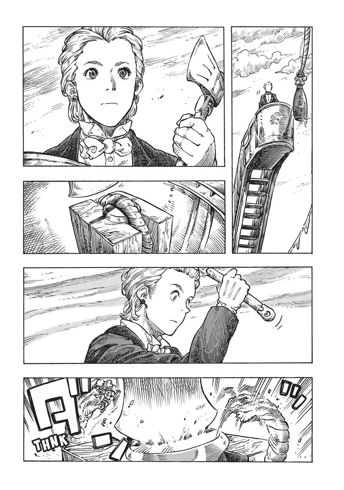 Kuutei Dragons Chapter 51 page 2
