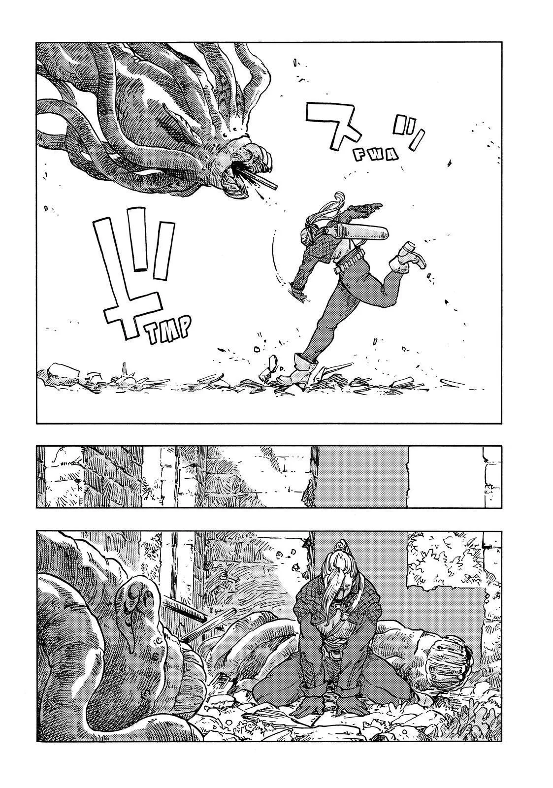 Kuutei Dragons Chapter 59 page 17