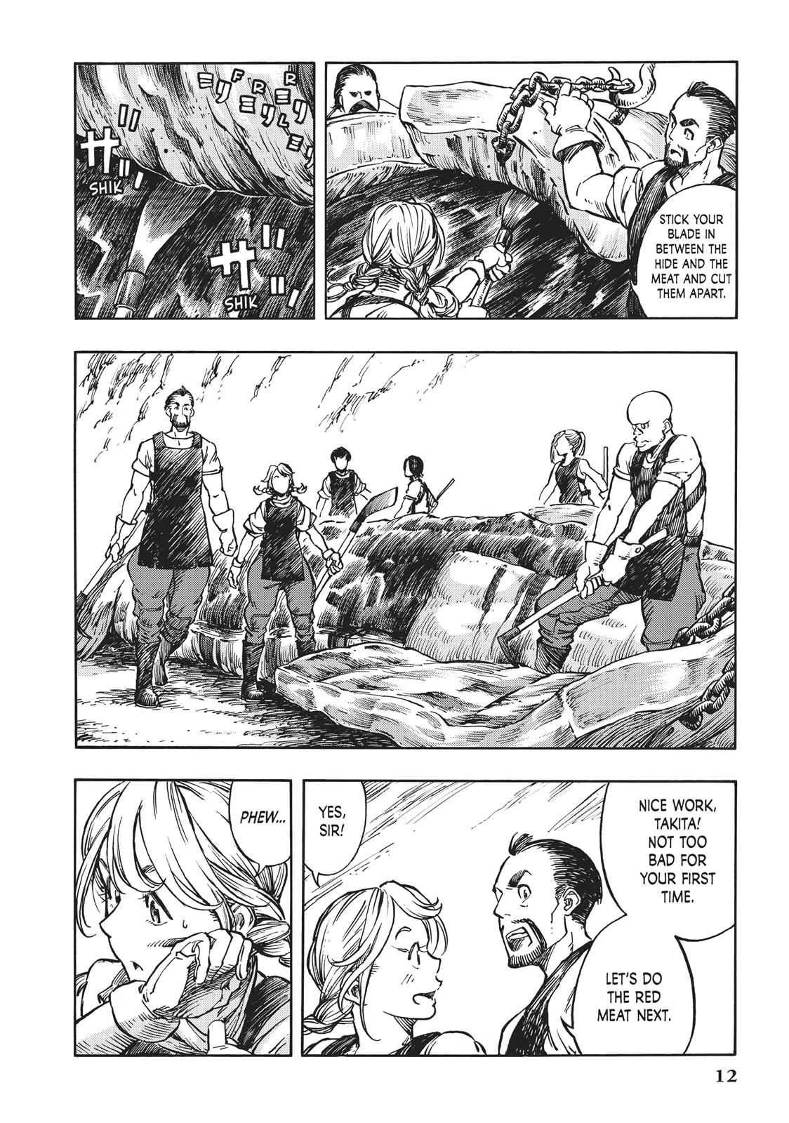 Kuutei Dragons Chapter 6 page 12