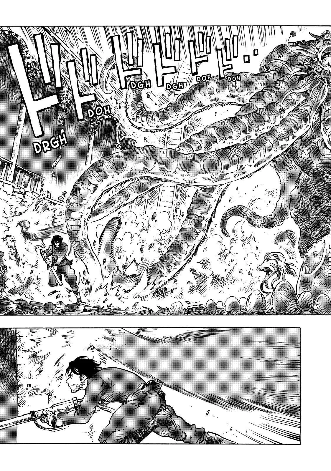 Kuutei Dragons Chapter 60 page 13