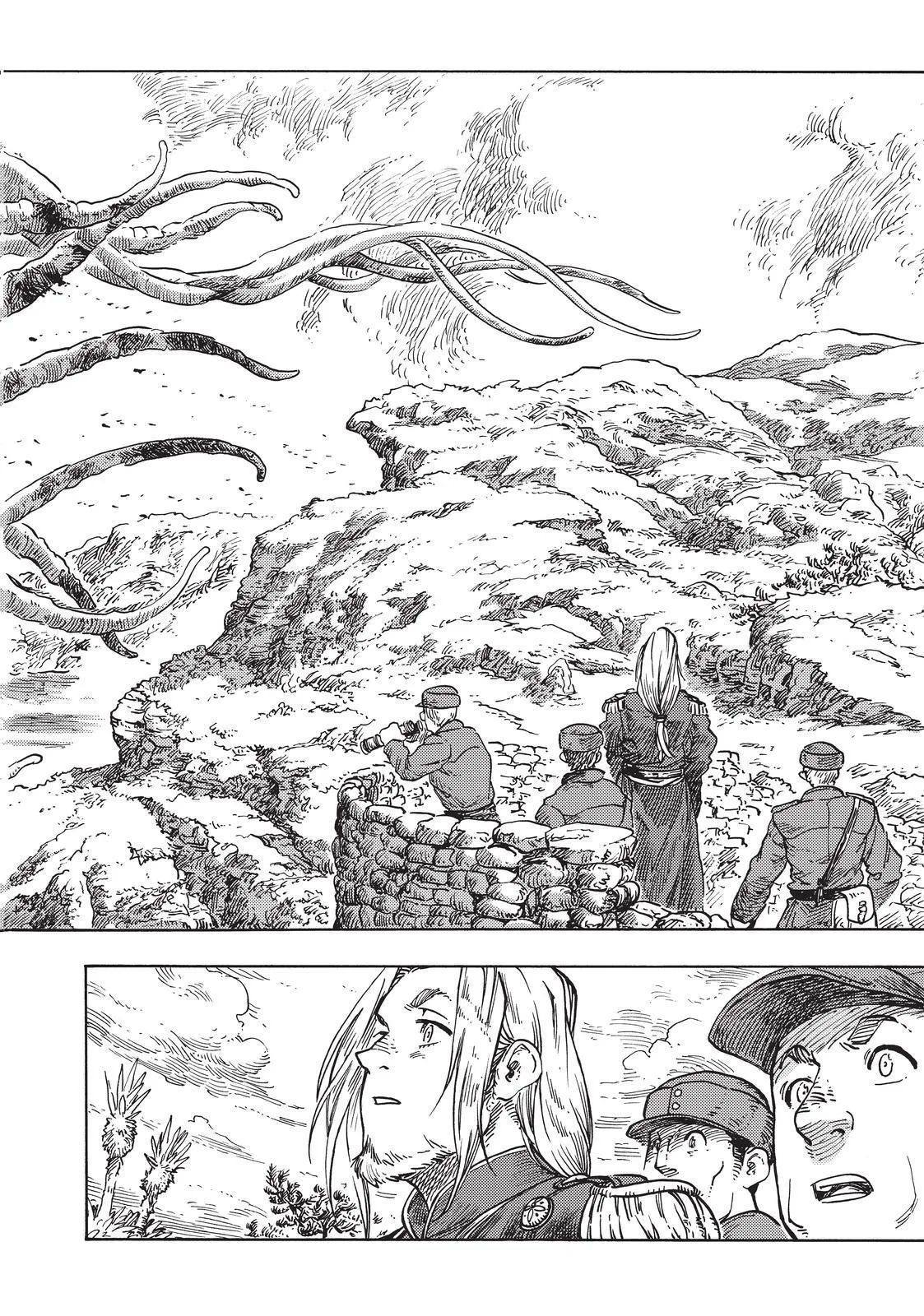 Kuutei Dragons Chapter 60 page 35