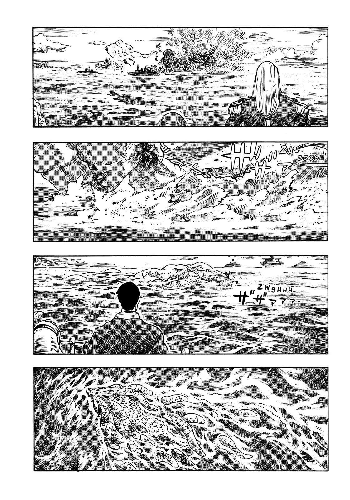 Kuutei Dragons Chapter 60 page 37