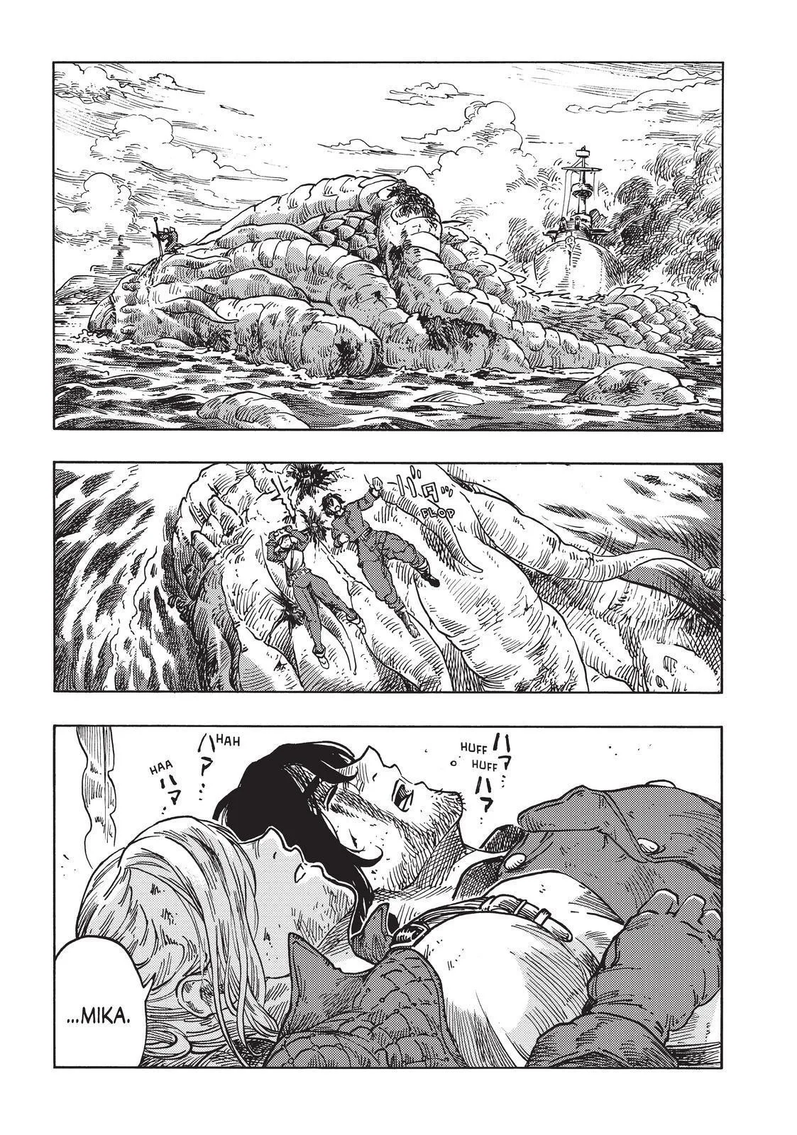 Kuutei Dragons Chapter 60 page 38