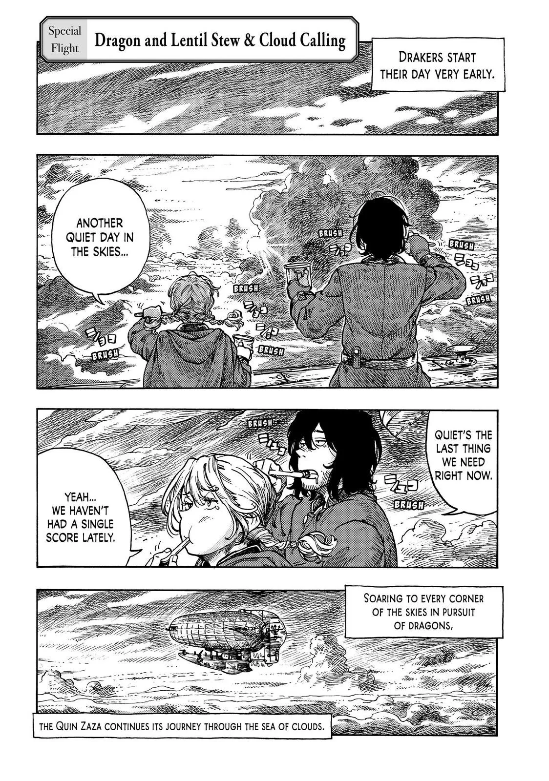 Kuutei Dragons Chapter 61.5 page 1