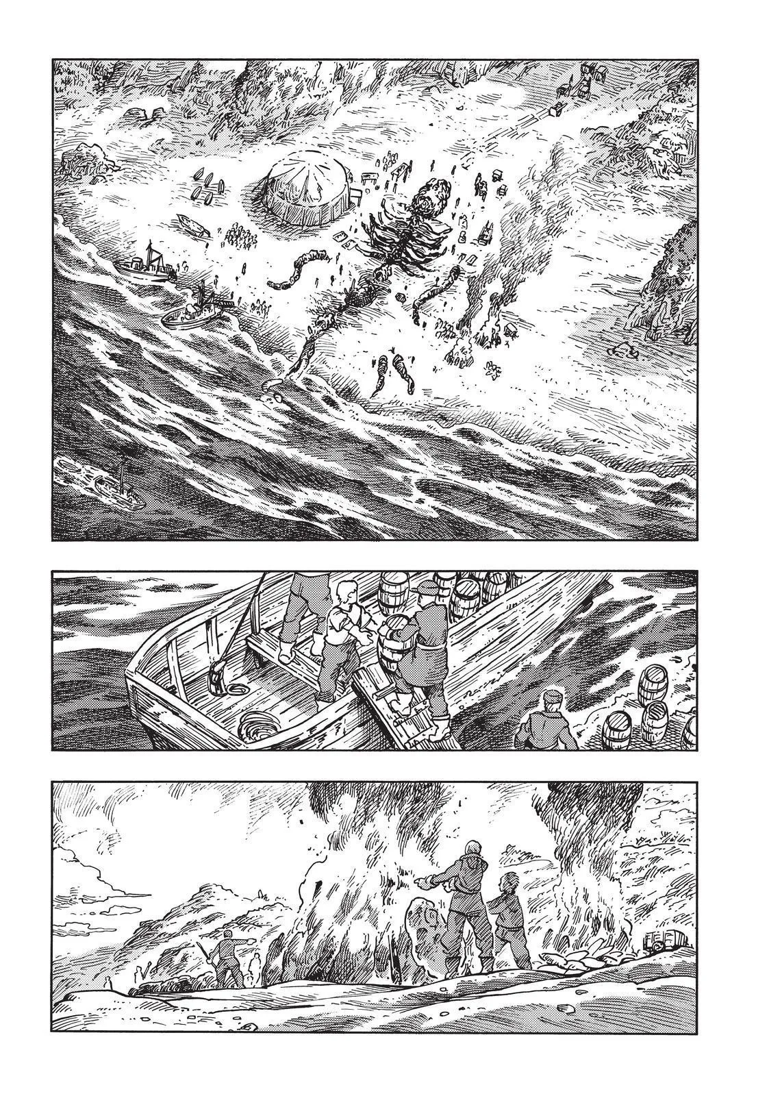 Kuutei Dragons Chapter 61 page 1