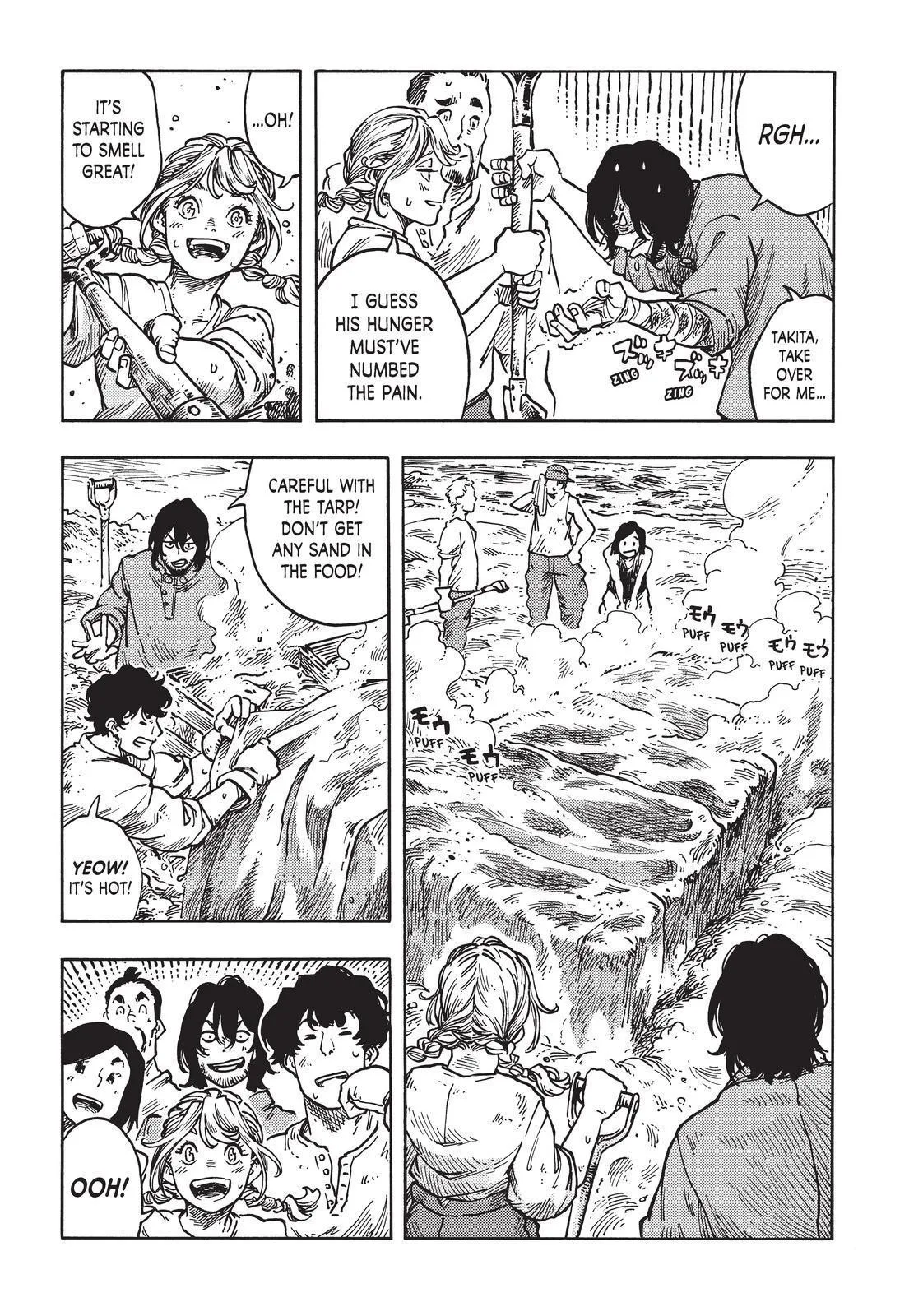 Kuutei Dragons Chapter 61 page 5