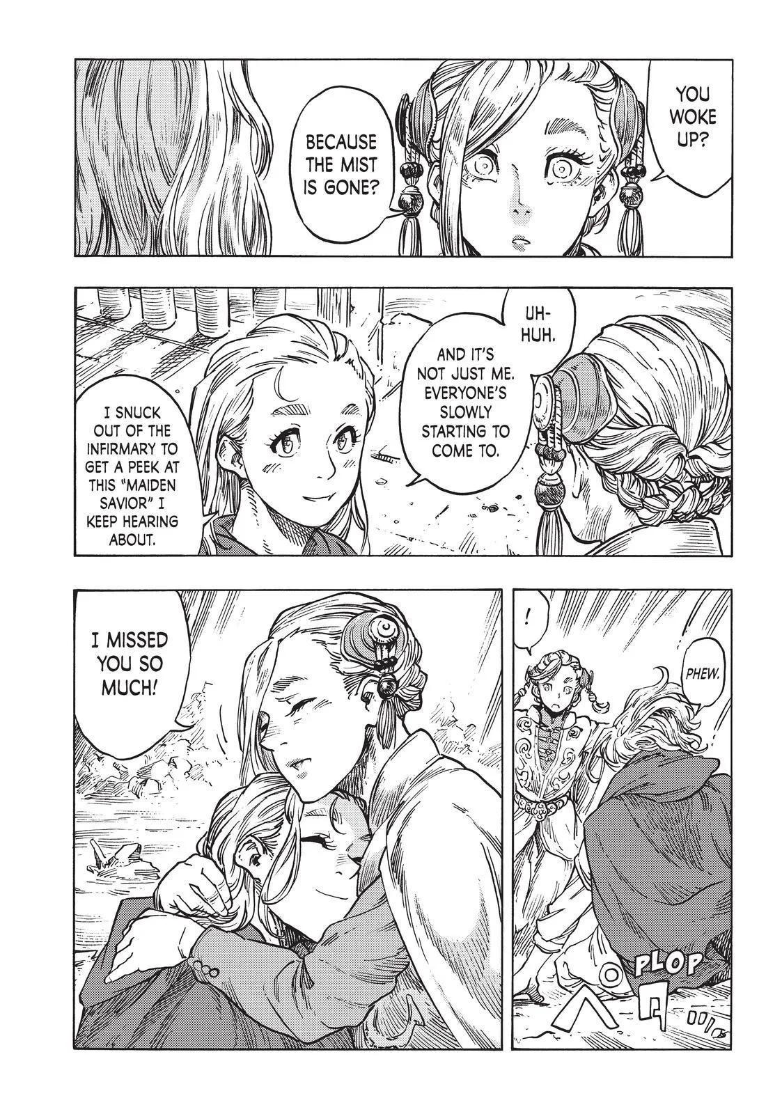 Kuutei Dragons Chapter 62 page 30