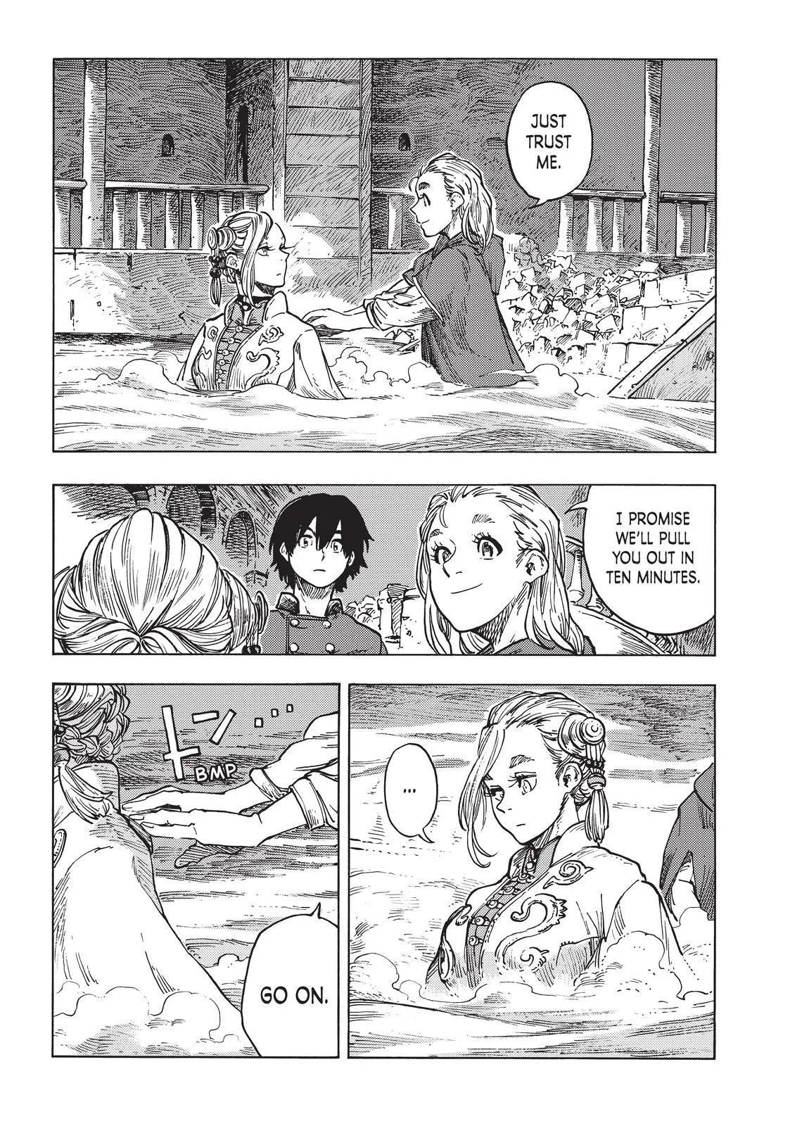 Kuutei Dragons Chapter 62 page 35