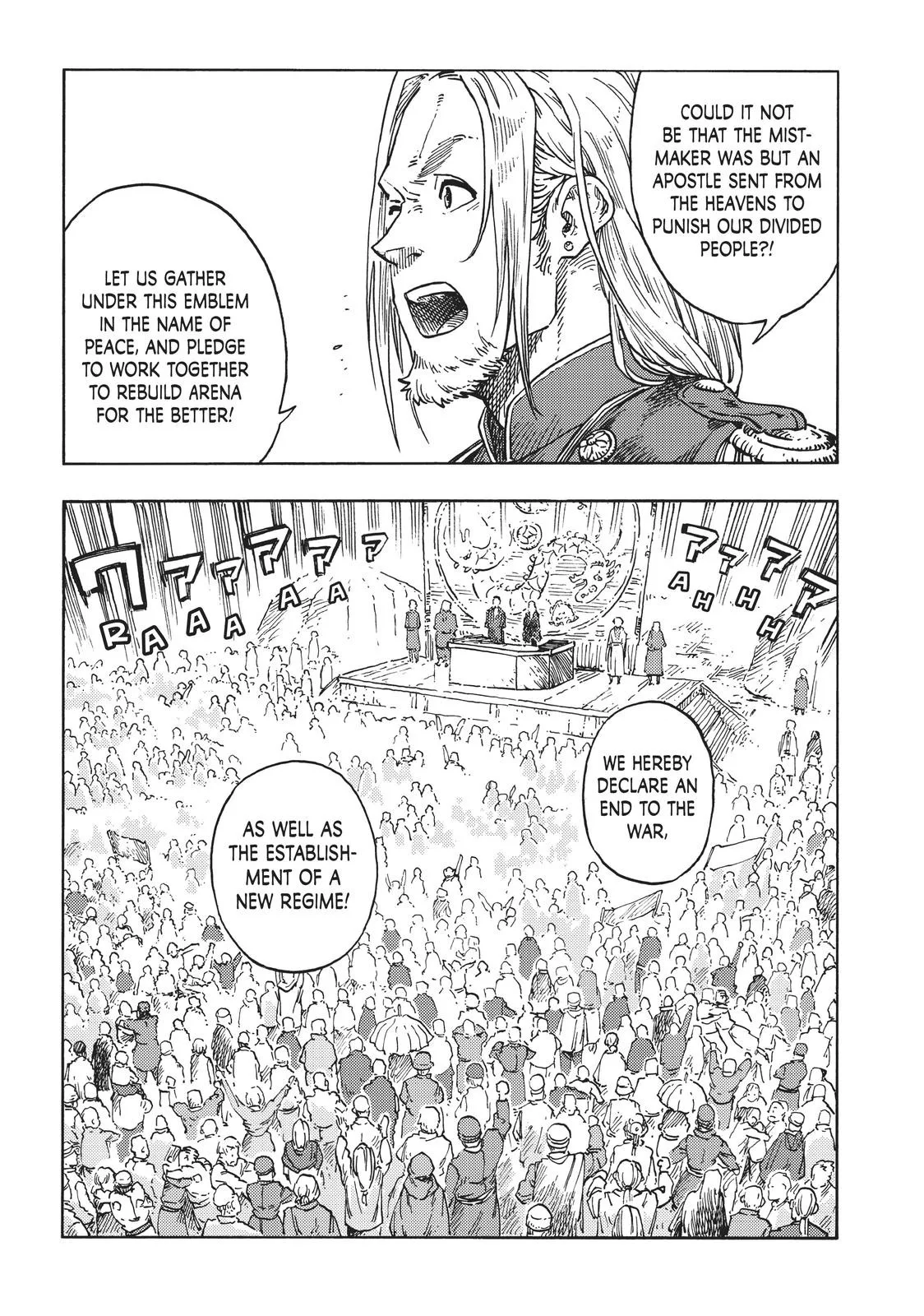 Kuutei Dragons Chapter 63 page 21