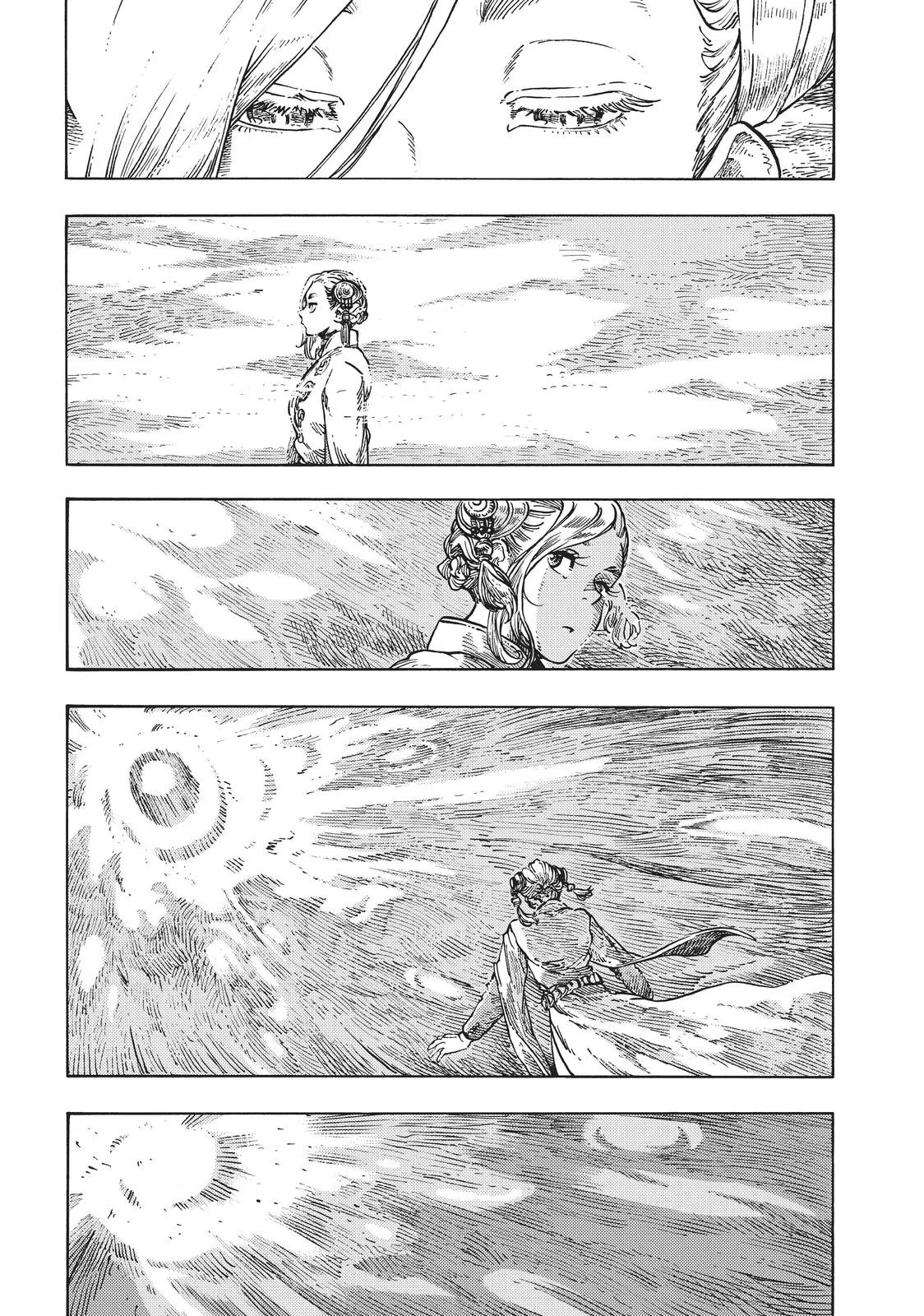 Kuutei Dragons Chapter 63 page 2