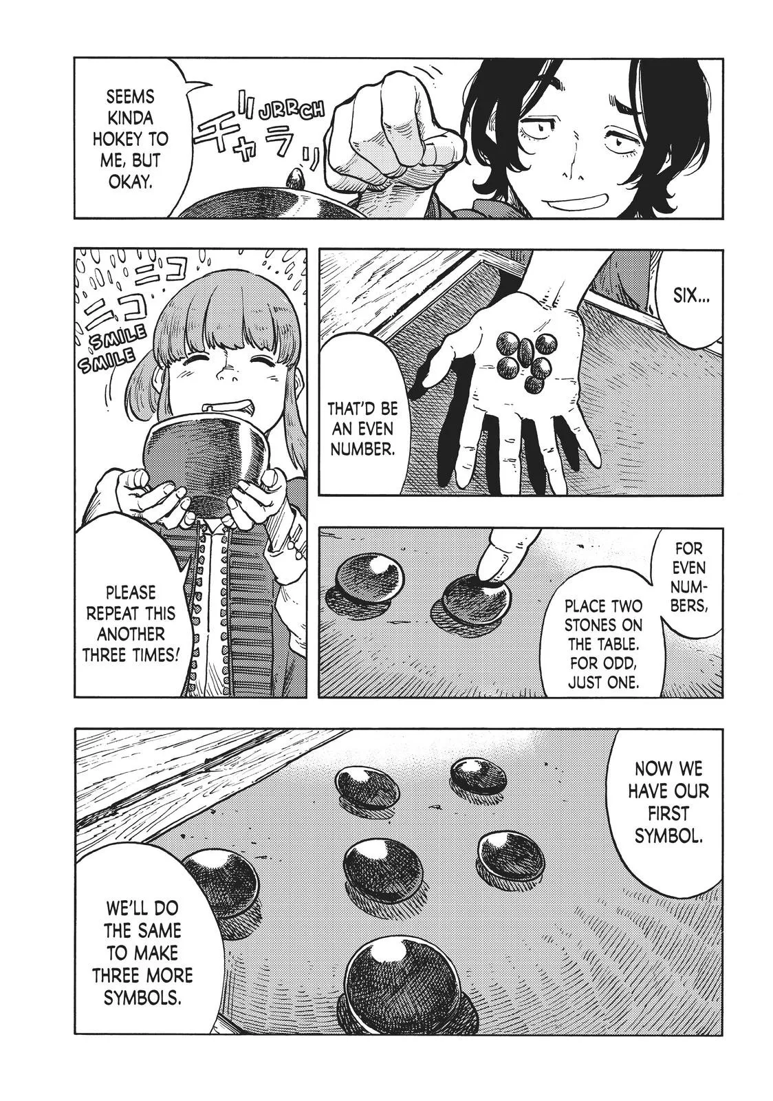 Kuutei Dragons Chapter 65 page 17