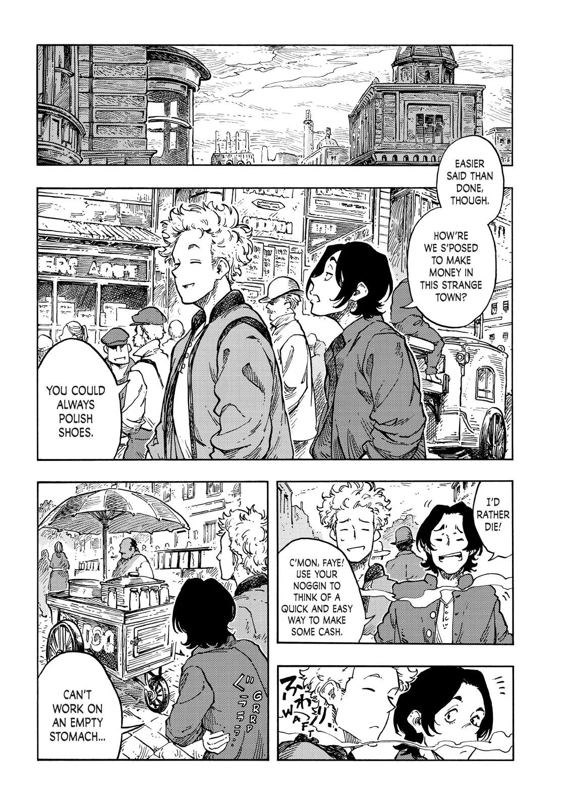 Kuutei Dragons Chapter 65 page 6