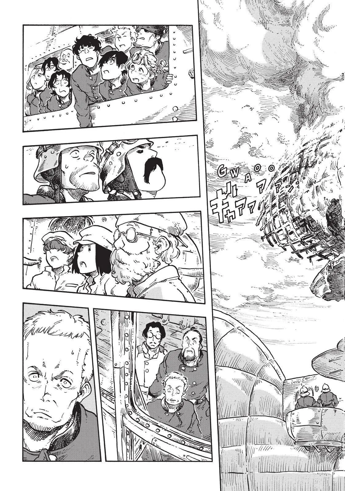 Kuutei Dragons Chapter 68 page 11