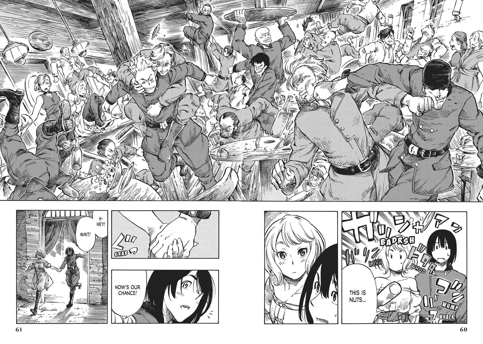 Kuutei Dragons Chapter 7 page 20
