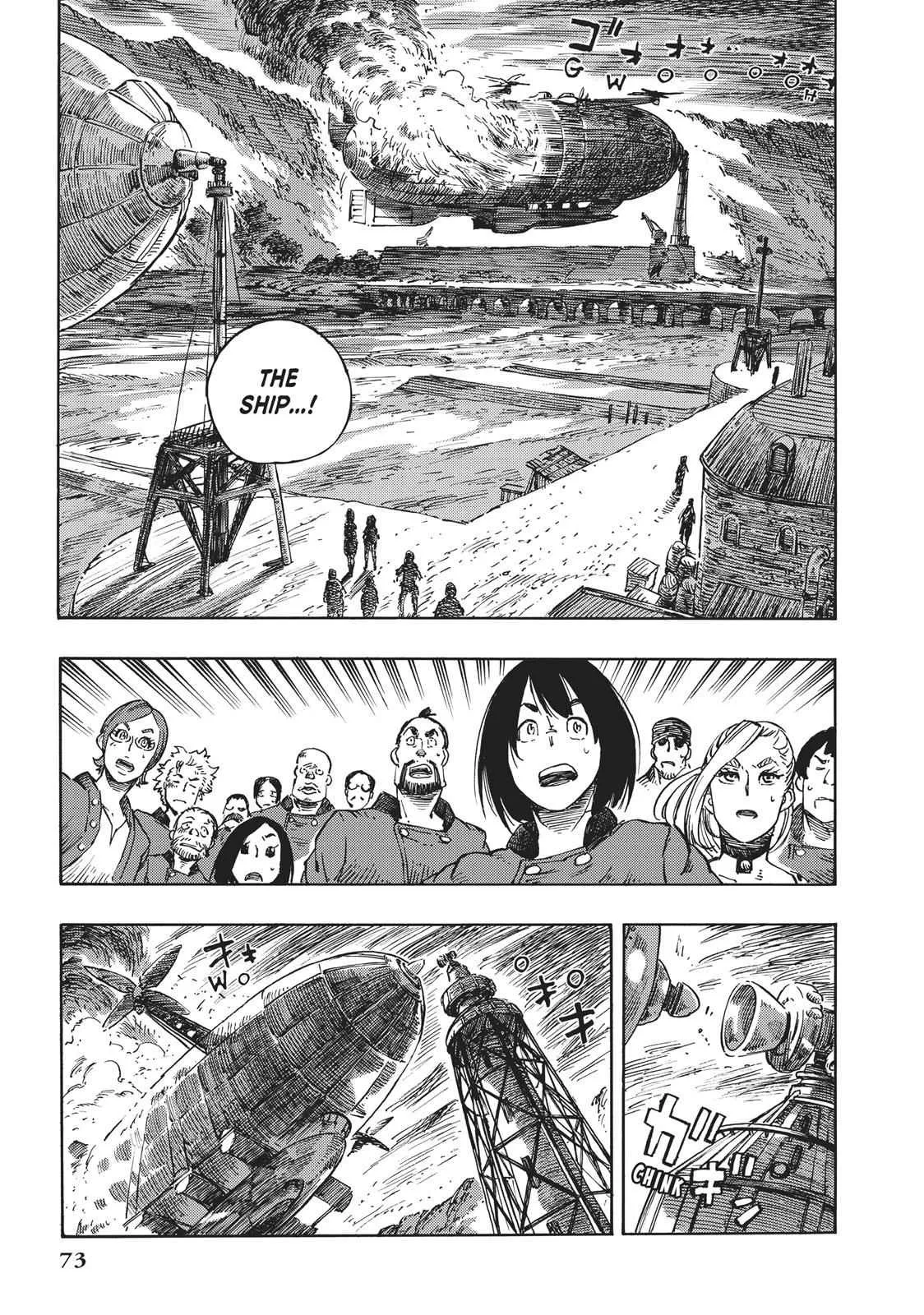 Kuutei Dragons Chapter 7 page 32