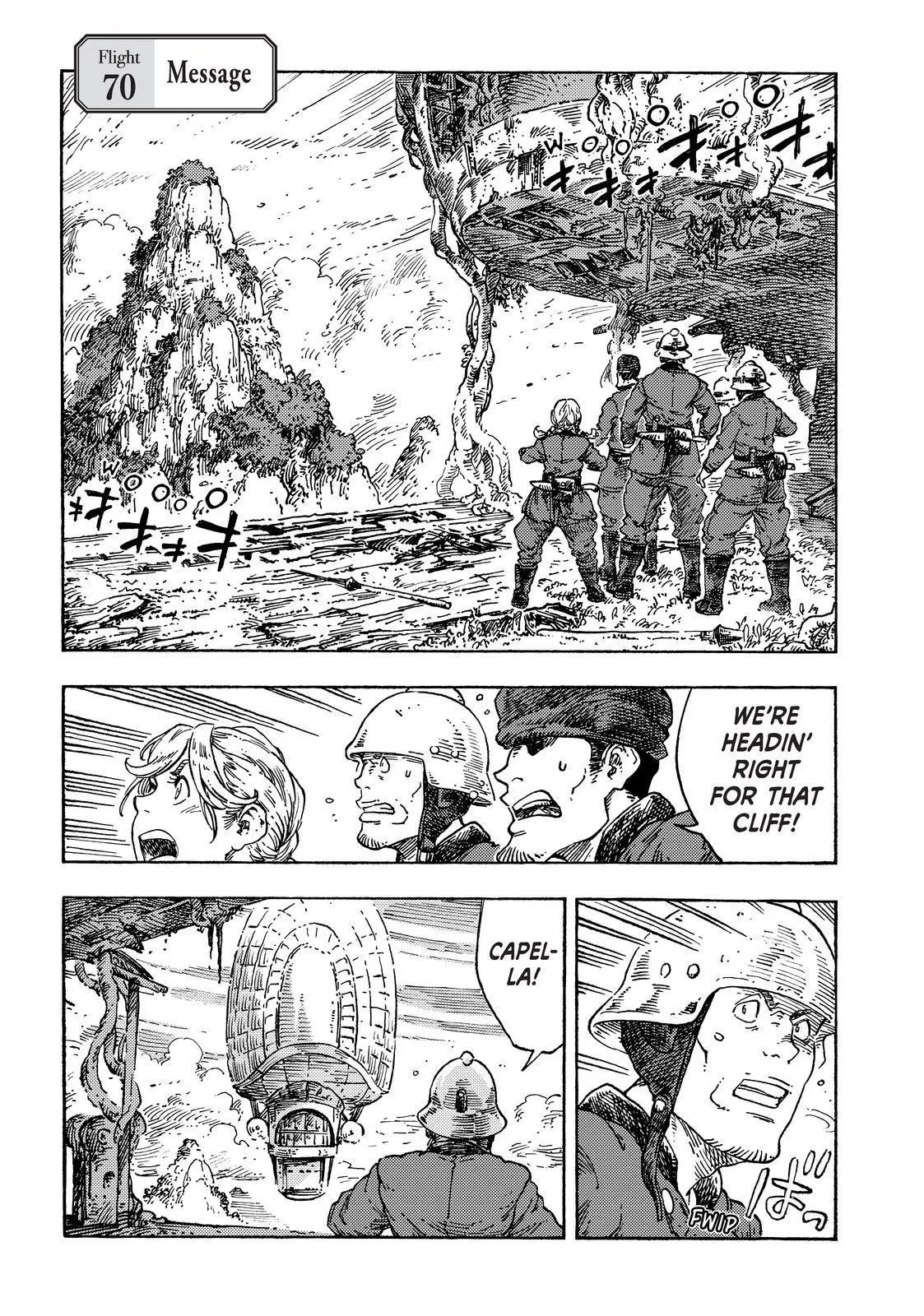 Kuutei Dragons Chapter 70 page 1