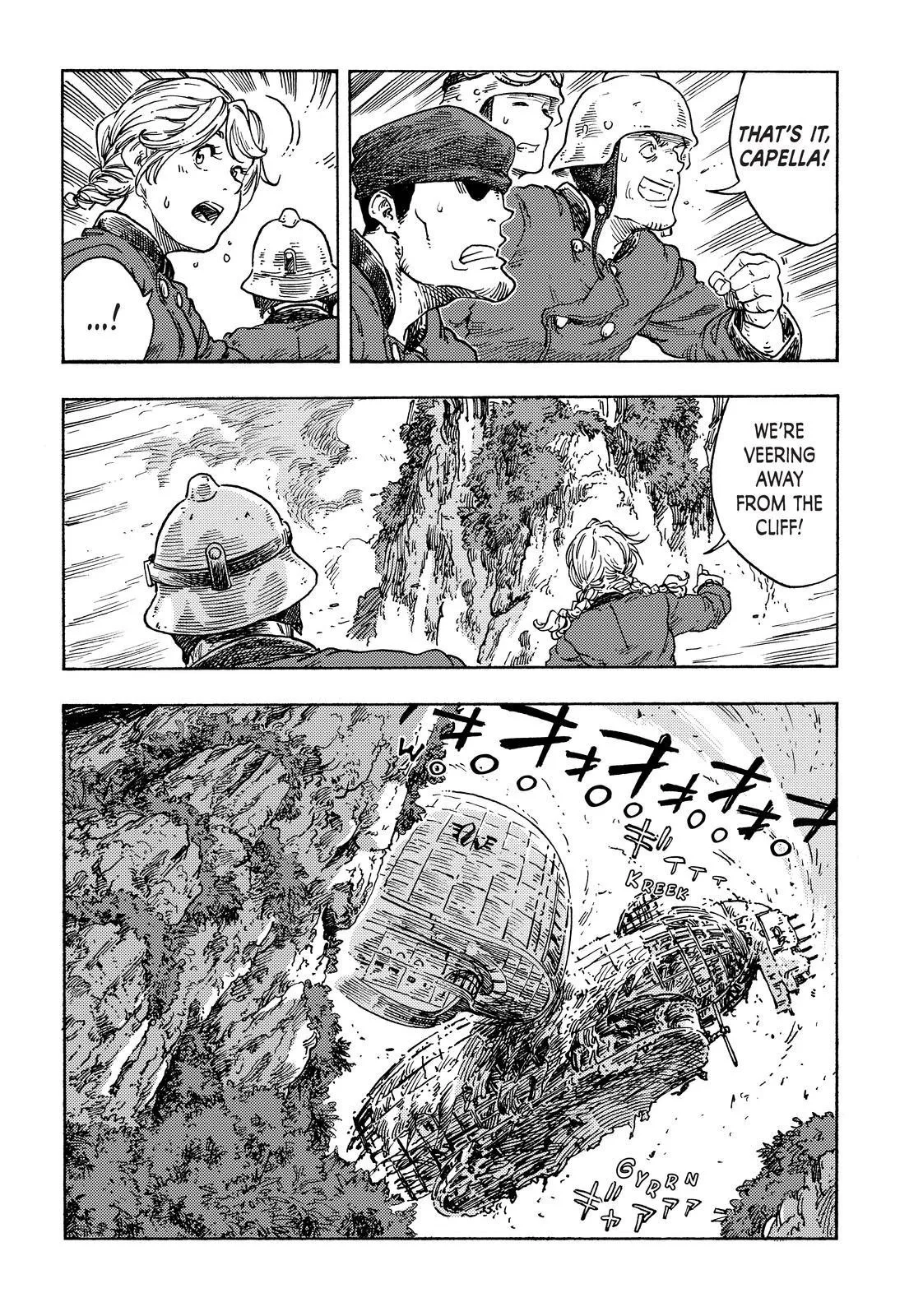 Kuutei Dragons Chapter 70 page 7