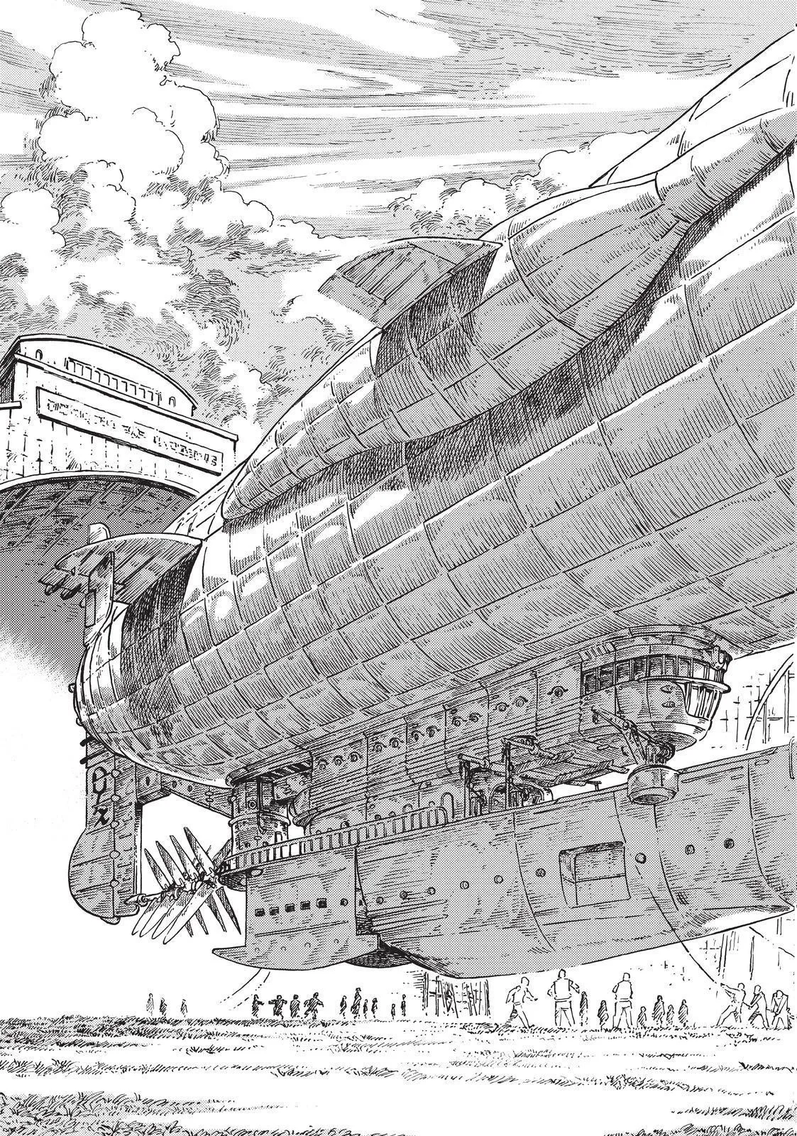Kuutei Dragons Chapter 71 page 13